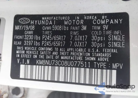 2008 Hyundai Veracruz Gls/Limited/Se from USA, damaged, VIN KM8NU73C08U077511